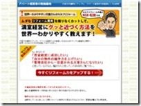 b3626d84390829235e16bd10a48ab1e989d